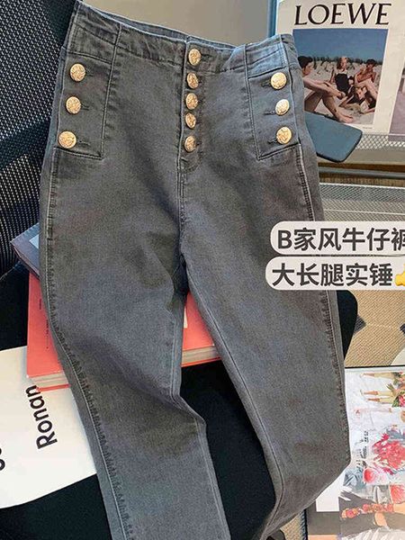 high waist woman jeans 2022 summr fashion stretch streetwear casual button slim denim pencil pants mujer grey all-match pants l220726, Blue
high waist woman jeans 2022 summr fashion stretch streetwear casual button slim denim pencil pants mujer grey all-match pants l220726, Blue