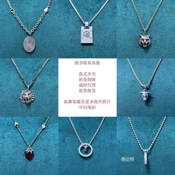 2022 new designer jewelry double necklace square skull oval brand strawberry tiger lion ox head fortune pendantnew jewellery, Black
2022 new designer jewelry double necklace square skull oval brand strawberry tiger lion ox head fortune pendantnew jewellery, Black