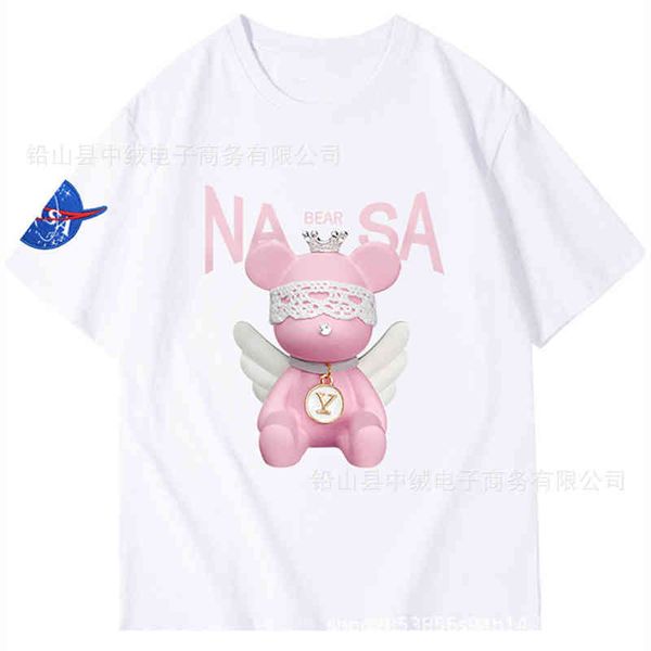 nasat t-shirt joint fans bear graffiti short sleeve men and women's lovers' wear ins fashion brand loose high street, White;black
nasat t-shirt joint fans bear graffiti short sleeve men and women's lovers' wear ins fashion brand loose high street, White;black