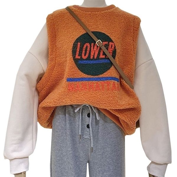 korean winter highquality fleece women clothes oneck pullover splicing lamb wool print letter lower casual female orange coat 220809, Black
korean winter highquality fleece women clothes oneck pullover splicing lamb wool print letter lower casual female orange coat 220809, Black