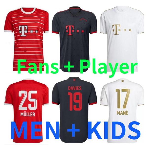 de ligt mane gravenberch soccer jersey fans player 22 23 sane kimmich muller davies football shirt men kids sets kit 2022 2023 coman musiala, Black;yellow