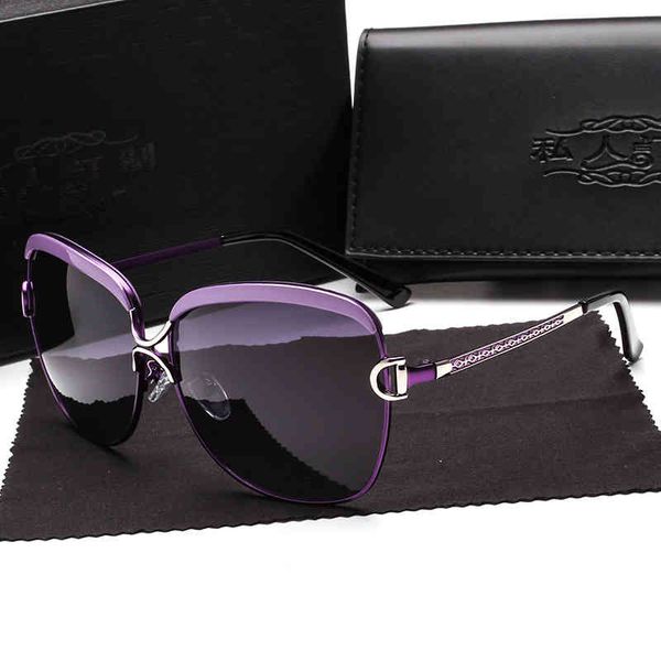 sunglasses classic driving women's anti ultraviolet gradient polarizing glasses metal large frame sunglasses, White;black
sunglasses classic driving women's anti ultraviolet gradient polarizing glasses metal large frame sunglasses, White;black