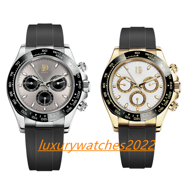 mp factory mens watch 40mm waterproof 116518 timing function automatic mechanical movement rubber strap sapphire glass diver watches origina, Slivery;brown
mp factory mens watch 40mm waterproof 116518 timing function automatic mechanical movement rubber strap sapphire glass diver watches origina, Slivery;brown