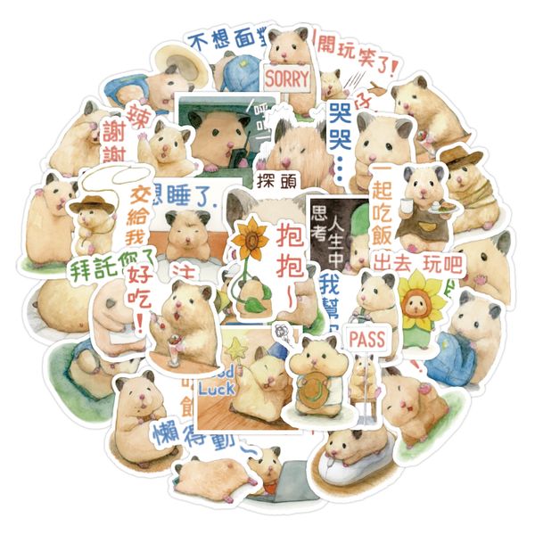 40pcs cartoon animal little hamster sticker pack for scrapbook stationery lapphone guitar suitcase decal waterproof
40pcs cartoon animal little hamster sticker pack for scrapbook stationery lapphone guitar suitcase decal waterproof