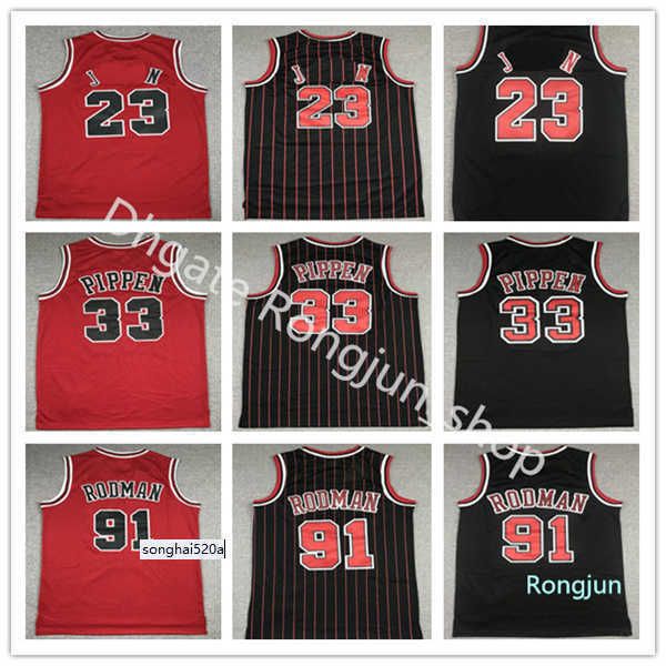 men basketball scottie pippen jersey dennis rodman uniform pant short stitched home away red black white beige high q jerseys, Black;red
men basketball scottie pippen jersey dennis rodman uniform pant short stitched home away red black white beige high q jerseys, Black;red