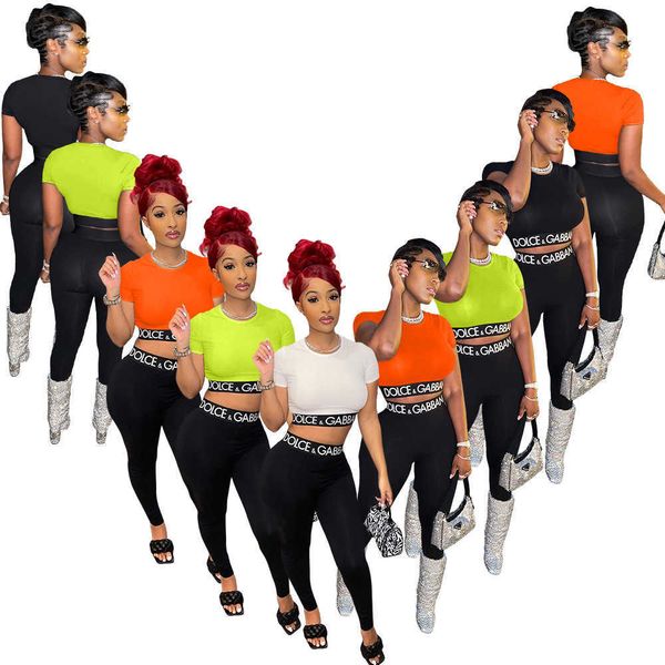 ym243 women's letter printed two piece set c * l d * g, White 
ym243 women's letter printed two piece set c * l d * g, White