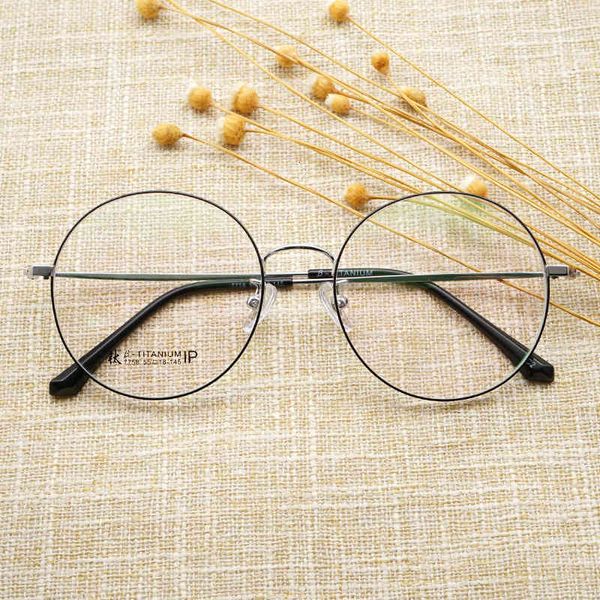 sunglasses large frame round glasses korean fashion titanium b flat lens 7758, White;black
sunglasses large frame round glasses korean fashion titanium b flat lens 7758, White;black