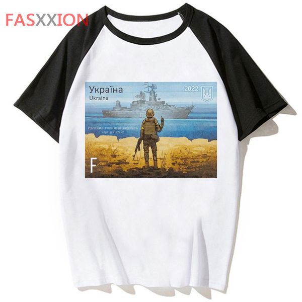 russian military ship t shirt tshirt clothing male hop funny streetwear for tee men hip harajuku t-shirt top, White;black
russian military ship t shirt tshirt clothing male hop funny streetwear for tee men hip harajuku t-shirt top, White;black