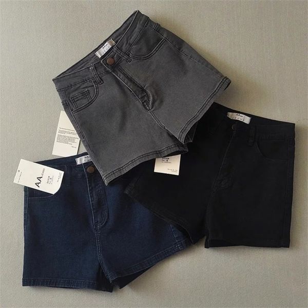 summer women fashion vintage high waist slim short jeans ladies brand casual stretch pants denim shorts y200822, Blue
summer women fashion vintage high waist slim short jeans ladies brand casual stretch pants denim shorts y200822, Blue