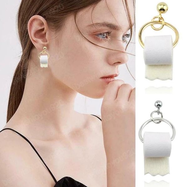 creative 3d roll paper dangle earrings girls geometric drop earrings women toilet paper towel studs earring summer jewelry, Silver
creative 3d roll paper dangle earrings girls geometric drop earrings women toilet paper towel studs earring summer jewelry, Silver