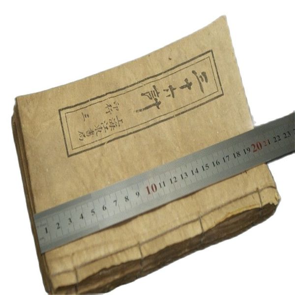 fine old chinese bing book the complete works of thirty-six kinds of tactics, Silver
fine old chinese bing book the complete works of thirty-six kinds of tactics, Silver