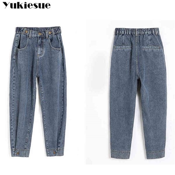 jeans woman mom jean pants boyfriend jeans for women with high waist elastic push up large size ladies jeans denim 210412, Blue
jeans woman mom jean pants boyfriend jeans for women with high waist elastic push up large size ladies jeans denim 210412, Blue