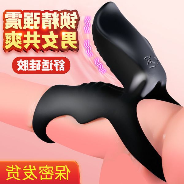50% off discount semen lock ring vibration appeal products husband wife resonance room interest delay joyous passion men women share set, White
50% off discount semen lock ring vibration appeal products husband wife resonance room interest delay joyous passion men women share set, White