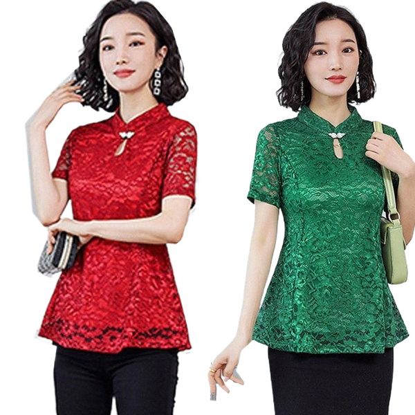 women's blouses & shirts 2021 summer spring basic short sleeve elegant office lady hollow out crochet lace vintage peplum tunic women, White
women's blouses & shirts 2021 summer spring basic short sleeve elegant office lady hollow out crochet lace vintage peplum tunic women, White
