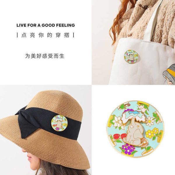 rotatable brooch small elephant water spray flower metal badge clothing accessories pin creative button, Gray
rotatable brooch small elephant water spray flower metal badge clothing accessories pin creative button, Gray