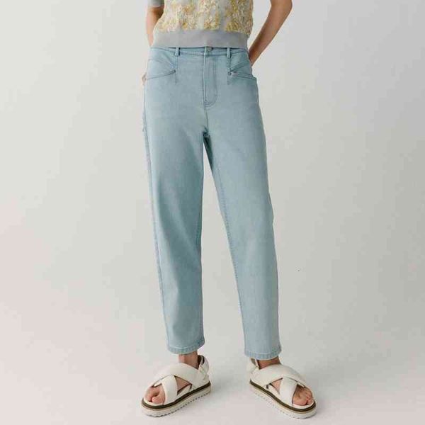 women's jeans spring and summer environmental protection series super elast twill jeans loose straight radish pants, Blue
women's jeans spring and summer environmental protection series super elast twill jeans loose straight radish pants, Blue