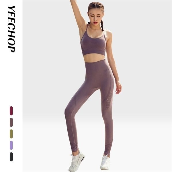 yeechop seamless yoga set women fitness clothing sportswear woman gym leggings padded pushup strappy sports bra 2 pcs suits y200328, Gray
yeechop seamless yoga set women fitness clothing sportswear woman gym leggings padded pushup strappy sports bra 2 pcs suits y200328, Gray