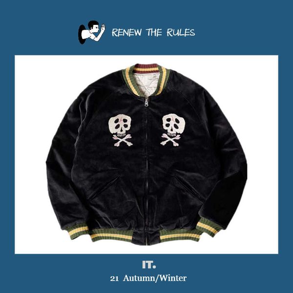 kapital hirata hehong velvet 21aw with cotton vulcanized biezhen yokosuka skeleton embroidery jacket, Black
kapital hirata hehong velvet 21aw with cotton vulcanized biezhen yokosuka skeleton embroidery jacket, Black