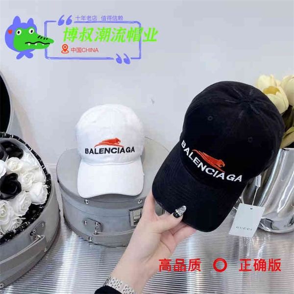 designer balencaigass 2022 designers hat luxurys baseball caps ins bal bajias 22 spring new products are and the same style is popular brand, Blue;gray
designer balencaigass 2022 designers hat luxurys baseball caps ins bal bajias 22 spring new products are and the same style is popular brand, Blue;gray