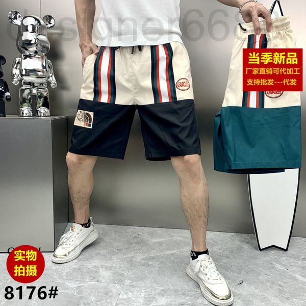 men's pants designer g family summer fashion brand men's ice silk printing sports stripe casual shorts beach pants 3jza, Black
men's pants designer g family summer fashion brand men's ice silk printing sports stripe casual shorts beach pants 3jza, Black