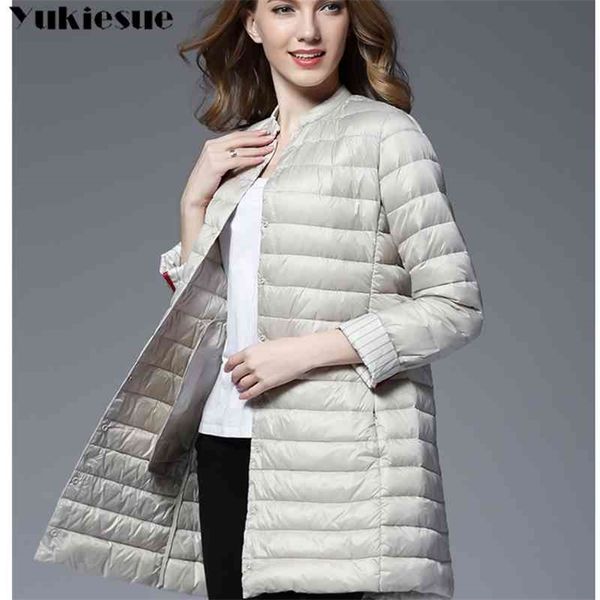 woman spring padded warm coat ultra light duck down jacket long female overcoat slim solid jackets winter coat portable parkas 210412, Black
woman spring padded warm coat ultra light duck down jacket long female overcoat slim solid jackets winter coat portable parkas 210412, Black