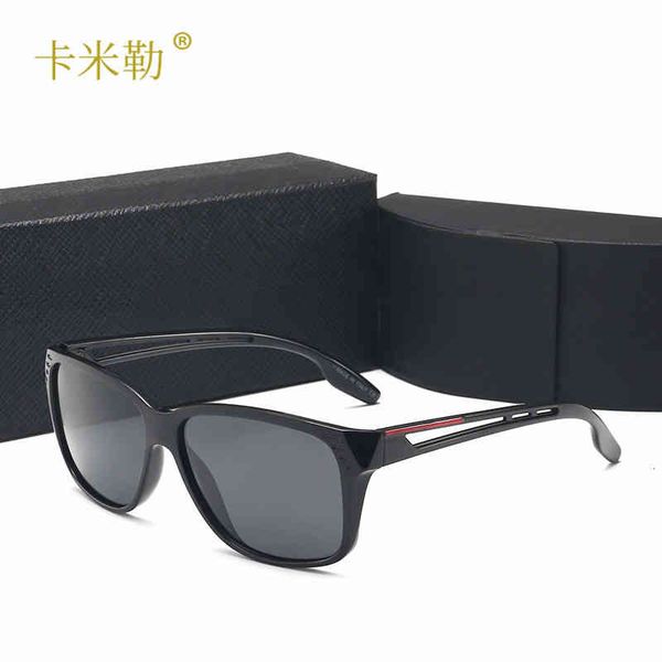 sunglasses men's anti ultraviolet polarizing glasses driving leisure travel vacation 82 0zib, White;black
sunglasses men's anti ultraviolet polarizing glasses driving leisure travel vacation 82 0zib, White;black
