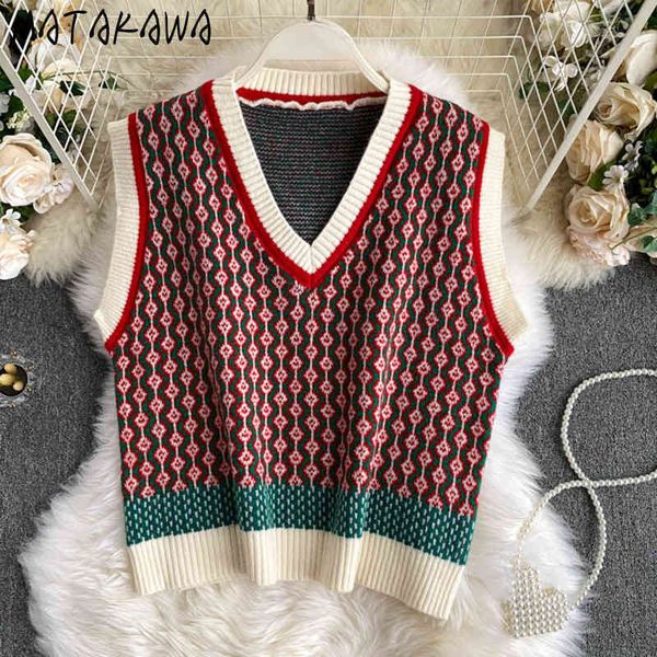 vintage womens sweater loose fashion argyle vest korean sleeveless coat autumn winter knitted 210506, Black;white
vintage womens sweater loose fashion argyle vest korean sleeveless coat autumn winter knitted 210506, Black;white