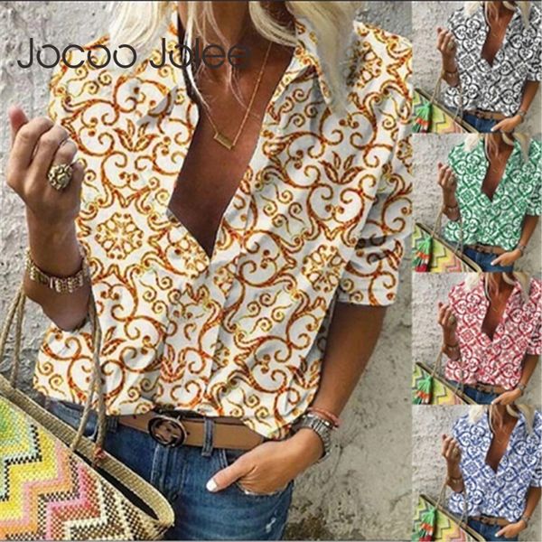 jocoo jolee casual long sleeve geometric patterns shirts elegant loose chiffon blouse vintage harajuku overized chic 220809, White
jocoo jolee casual long sleeve geometric patterns shirts elegant loose chiffon blouse vintage harajuku overized chic 220809, White