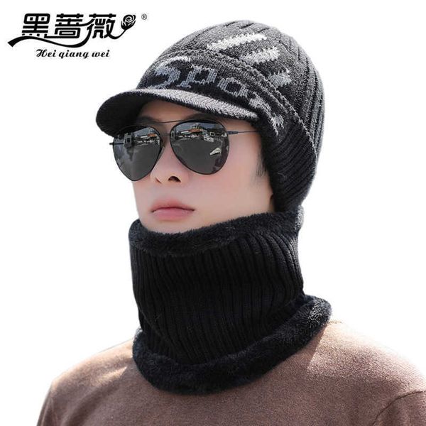 visors autumn and winter new casual all-matching mens sleeve cap wind-proof cold protection plush sport duck tongue knitted hat, Black;white
visors autumn and winter new casual all-matching mens sleeve cap wind-proof cold protection plush sport duck tongue knitted hat, Black;white