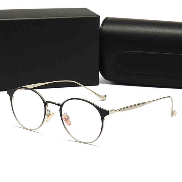 sunglasses fashion sunglasses men's and women's blue light proof lenses leisure travel shopping glasses 8091 8y2h, White;black
sunglasses fashion sunglasses men's and women's blue light proof lenses leisure travel shopping glasses 8091 8y2h, White;black