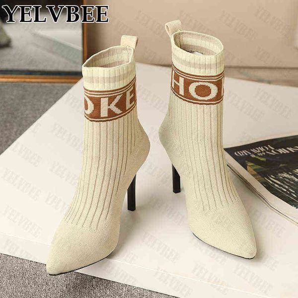 boot 2022 new autumn women super high heel shoe dres fashion sock slip on designer knitting ankle chunky pump 220805, Black
boot 2022 new autumn women super high heel shoe dres fashion sock slip on designer knitting ankle chunky pump 220805, Black