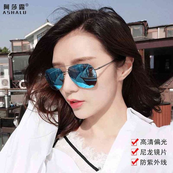 sunglasses metal polarizing sunglasses men's nylon color film reflective and wo polarizers elhv, White;black
sunglasses metal polarizing sunglasses men's nylon color film reflective and wo polarizers elhv, White;black