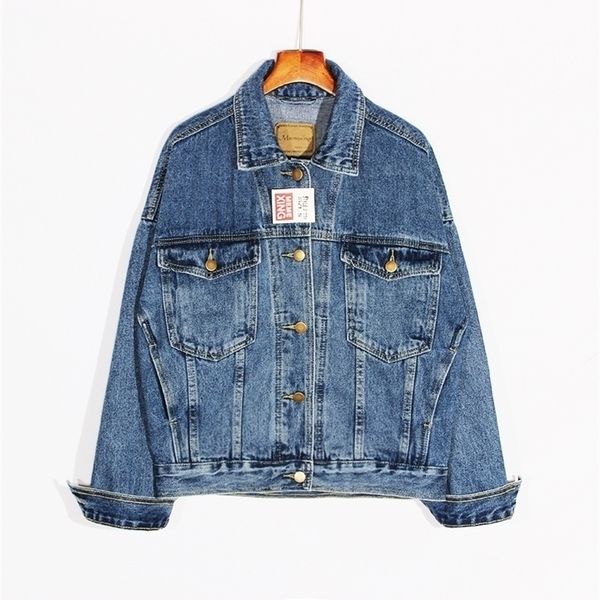 obrix spring summer female loose jacket thick denim square collar full sleeve cotton casual style coat 201029, Black;brown
obrix spring summer female loose jacket thick denim square collar full sleeve cotton casual style coat 201029, Black;brown