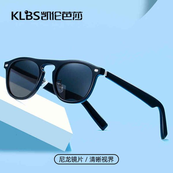 sunglasses trend round small frame nylon lens tr90 glasses for men and women vyfy, White;black
sunglasses trend round small frame nylon lens tr90 glasses for men and women vyfy, White;black