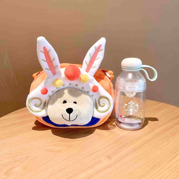starbucks mid autumn festival cup 2021 dietitian chinese traditional bear cup set juice shake drinking cup
starbucks mid autumn festival cup 2021 dietitian chinese traditional bear cup set juice shake drinking cup