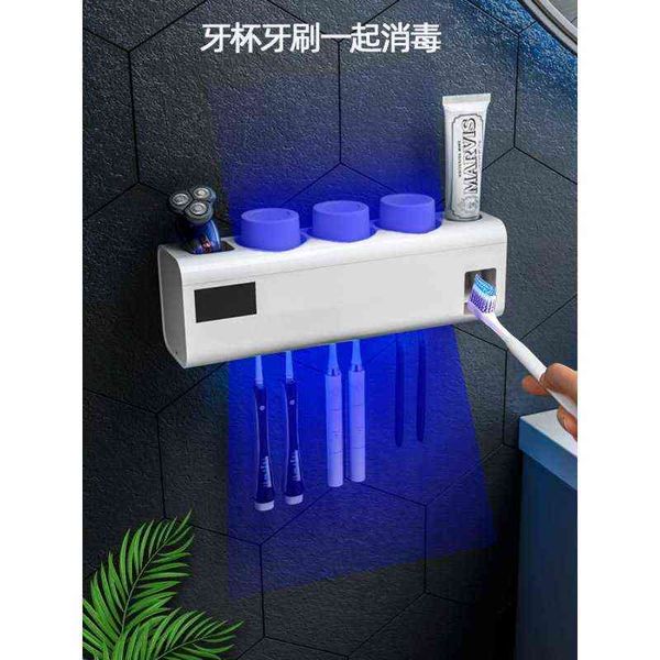 electric toothbrush sterilizer ultraviolet intelligent sterilization wall hanging toothpaste squeezer hole bathroom tooth cup shelf
electric toothbrush sterilizer ultraviolet intelligent sterilization wall hanging toothpaste squeezer hole bathroom tooth cup shelf