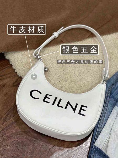 x1f4 lisa same triumphal arch bag ava white underarm advanced leather texture niche ins portable crescent
x1f4 lisa same triumphal arch bag ava white underarm advanced leather texture niche ins portable crescent
