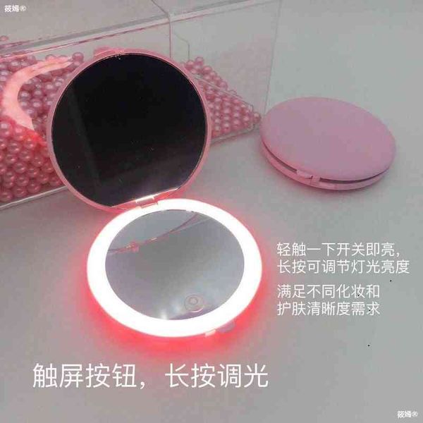 factory outlet led vanity mirror portable small children hold folding dormitory with light students charge fill
factory outlet led vanity mirror portable small children hold folding dormitory with light students charge fill