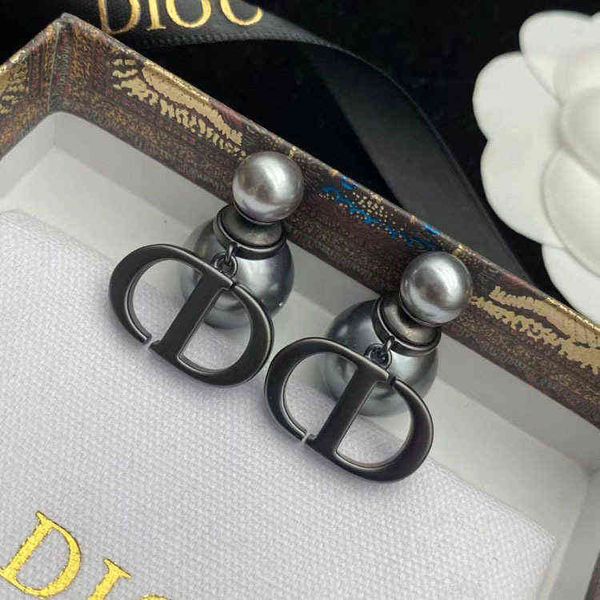 house black pearl earrings simple fashion trend dark column women's bright black earrings, Golden
house black pearl earrings simple fashion trend dark column women's bright black earrings, Golden