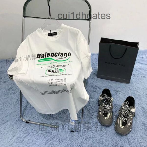 2022 designer bal t shirt paris 22 spring and summer new environment-friendly wave coke loose ins short sleeve men's women's casua, White;black
2022 designer bal t shirt paris 22 spring and summer new environment-friendly wave coke loose ins short sleeve men's women's casua, White;black