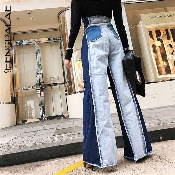 shengpalae patchwork denim spring jeans for female high waist wide leg new spring korean fashion womens pants jr841 201109, Blue
shengpalae patchwork denim spring jeans for female high waist wide leg new spring korean fashion womens pants jr841 201109, Blue