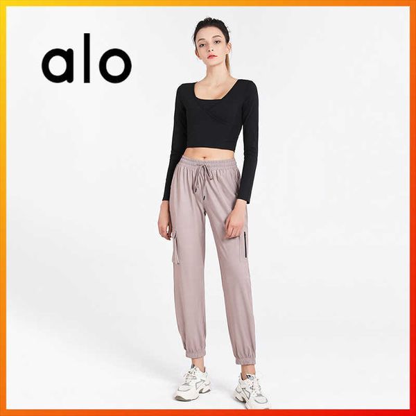 alo yoga women's loose sweatpants running fitness leisure outdoor stretch pants two-color polyester fashion trend pants yk046
alo yoga women's loose sweatpants running fitness leisure outdoor stretch pants two-color polyester fashion trend pants yk046