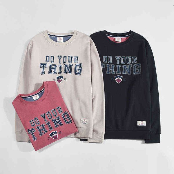 designer men's sweatshirt t-shirt men's sweater 2022 autumn american casual men's wear youth trend letter printing round neck, Black
designer men's sweatshirt t-shirt men's sweater 2022 autumn american casual men's wear youth trend letter printing round neck, Black