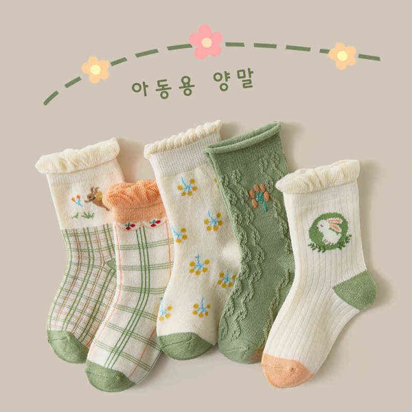 couplesparty children socks autumn winter new literature art retro cotton tube socks threedimensional jacquard soft baby socks j220621, Pink;yellow
couplesparty children socks autumn winter new literature art retro cotton tube socks threedimensional jacquard soft baby socks j220621, Pink;yellow