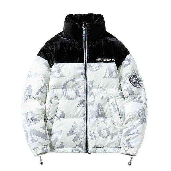 men's down parkas winter thick warm windproof hooded male 2022 fashion streetwear patchwork drawstring jacket man 4xlmen's t220809, Black
men's down parkas winter thick warm windproof hooded male 2022 fashion streetwear patchwork drawstring jacket man 4xlmen's t220809, Black