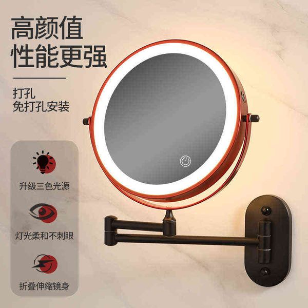 factory outlet bathroom makeup mirror wall hanging hole with light l bathroom folding telescopic dressing kg8r
factory outlet bathroom makeup mirror wall hanging hole with light l bathroom folding telescopic dressing kg8r