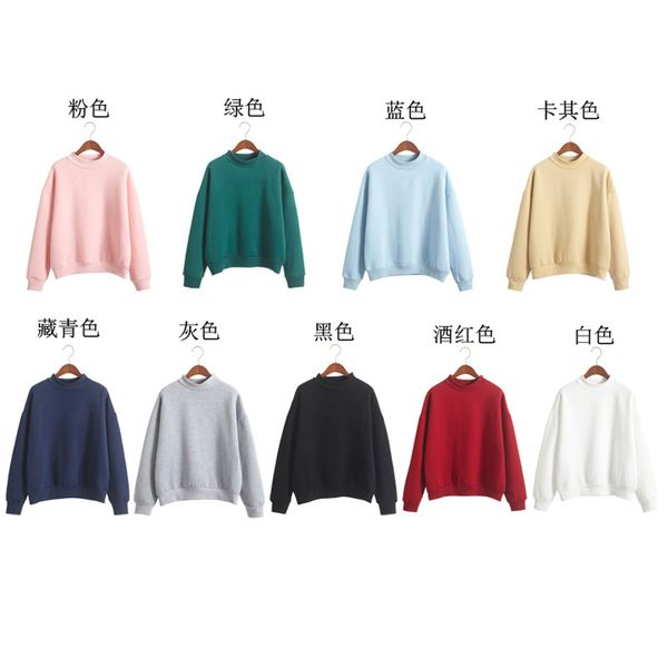 2022 women's hoodies & sweatshirts nine-color korean style winter bottoming shirt stand collar pullover pure color thickened pullover s, Black
2022 women's hoodies & sweatshirts nine-color korean style winter bottoming shirt stand collar pullover pure color thickened pullover s, Black
