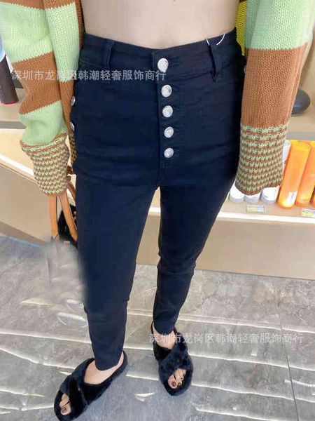 women's jeans xiaoxiang ss autumn and winter multi breasted design high waist small foot jeans female shenzhen nanyou, Blue
women's jeans xiaoxiang ss autumn and winter multi breasted design high waist small foot jeans female shenzhen nanyou, Blue