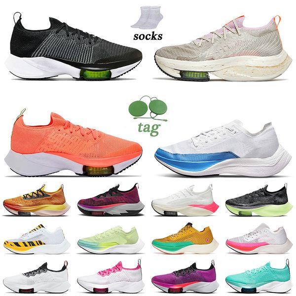 tempo next% streakfly proto running shoes for men women glacier blue nature rawdacious bright mango white p blue hyper violet jogging traine, White;red
tempo next% streakfly proto running shoes for men women glacier blue nature rawdacious bright mango white p blue hyper violet jogging traine, White;red