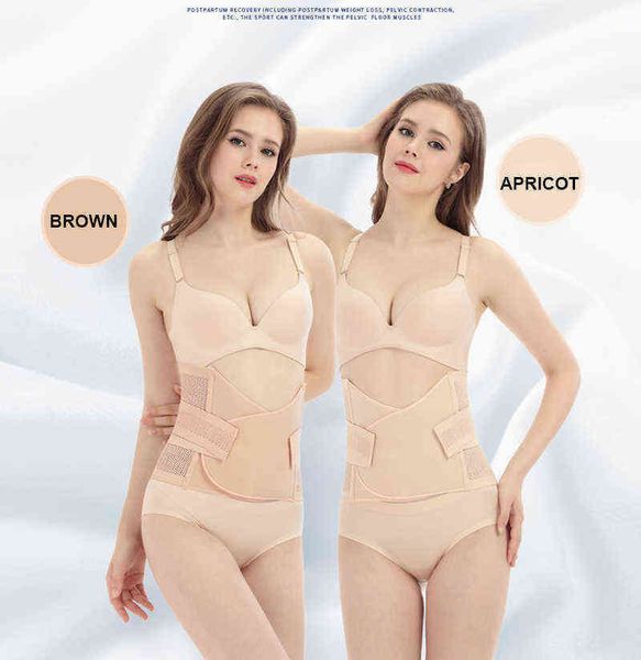 nxy maternity postpartum belt bandage slimming corset bustier girdles women waist trainer body shaper recovery belly strap shapewear 220613
nxy maternity postpartum belt bandage slimming corset bustier girdles women waist trainer body shaper recovery belly strap shapewear 220613